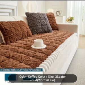 Brown Textured Sofa Cover